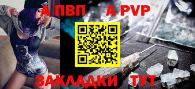 амфетамин Коммунар