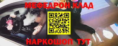 хмурый Комсомольск-на-Амуре