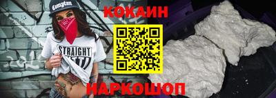 хмурый Комсомольск-на-Амуре