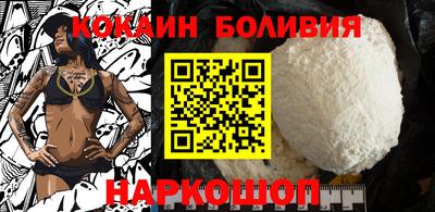 амфетамин Коммунар