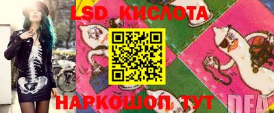 хмурый Комсомольск-на-Амуре
