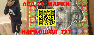 хмурый Комсомольск-на-Амуре
