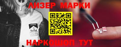 хмурый Комсомольск-на-Амуре