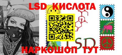 хмурый Комсомольск-на-Амуре
