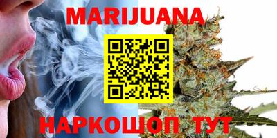 амфетамин Коммунар