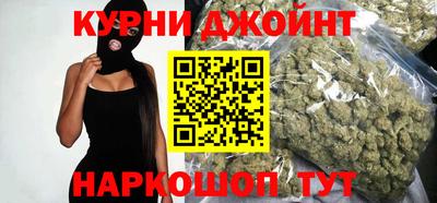 хмурый Комсомольск-на-Амуре