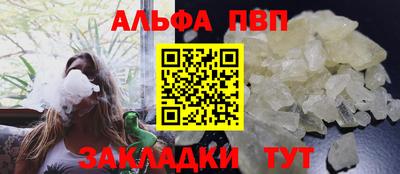 амфетамин Коммунар