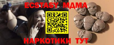 хмурый Комсомольск-на-Амуре