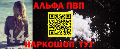 хмурый Комсомольск-на-Амуре