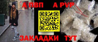 амфетамин Коммунар