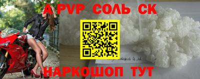 хмурый Комсомольск-на-Амуре