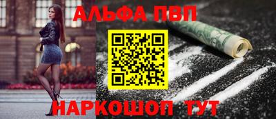 хмурый Комсомольск-на-Амуре
