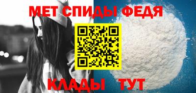 хмурый Комсомольск-на-Амуре
