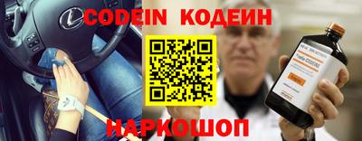 амфетамин Коммунар