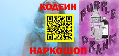 хмурый Комсомольск-на-Амуре