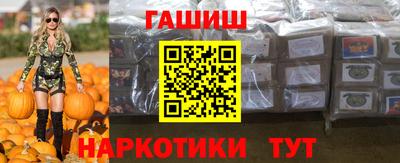 хмурый Комсомольск-на-Амуре