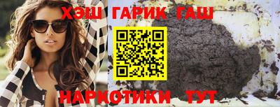 хмурый Комсомольск-на-Амуре
