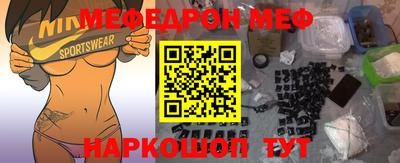 амфетамин Коммунар