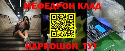 хмурый Комсомольск-на-Амуре
