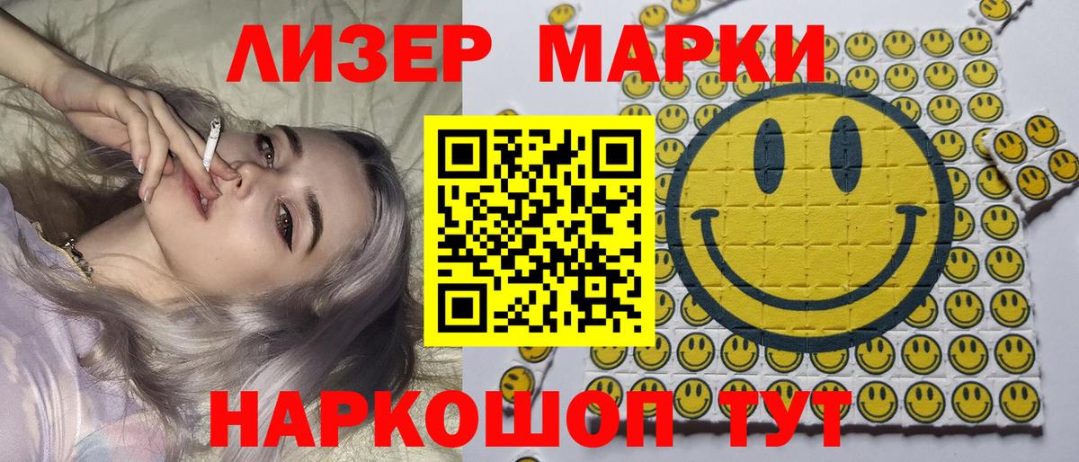 Alpha PVP Дивногорск